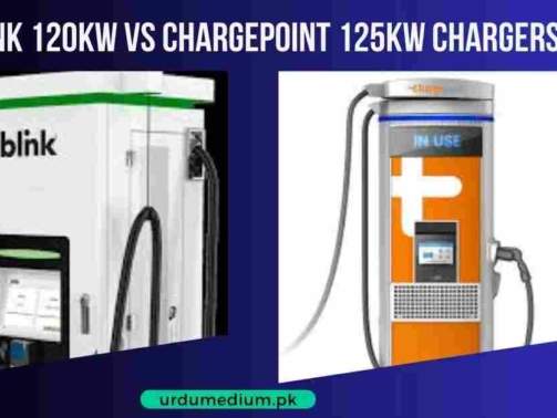 Blink-120kw-vs-ChargePoint-125kw-Chargers