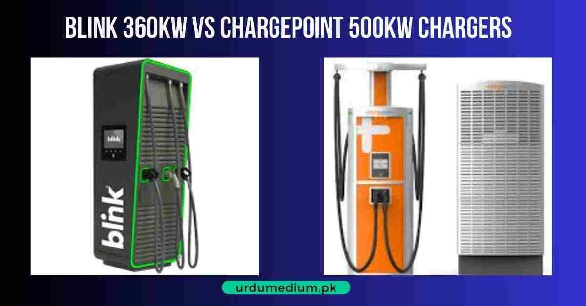 Blink-360kW-vs-ChargePoint-500kW-Chargers