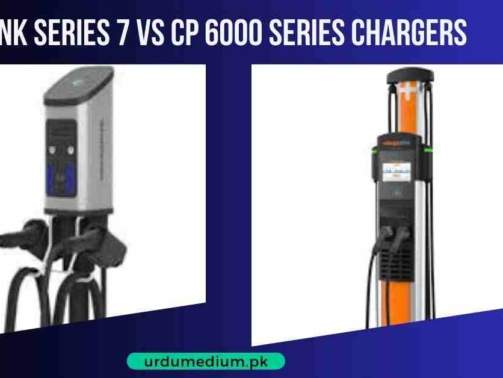 Blink-Series-7-vs-CP-6000-Series-Chargers