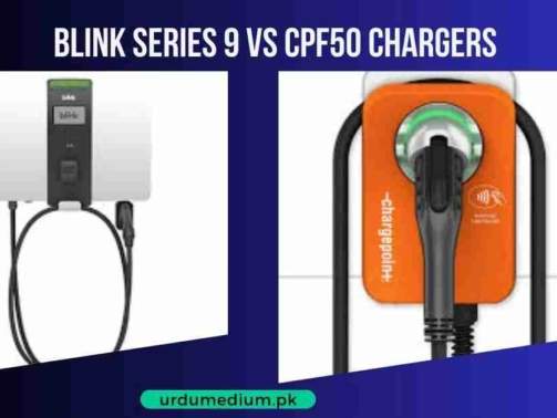 Blink-Series-9-vs-CPF50-Chargers