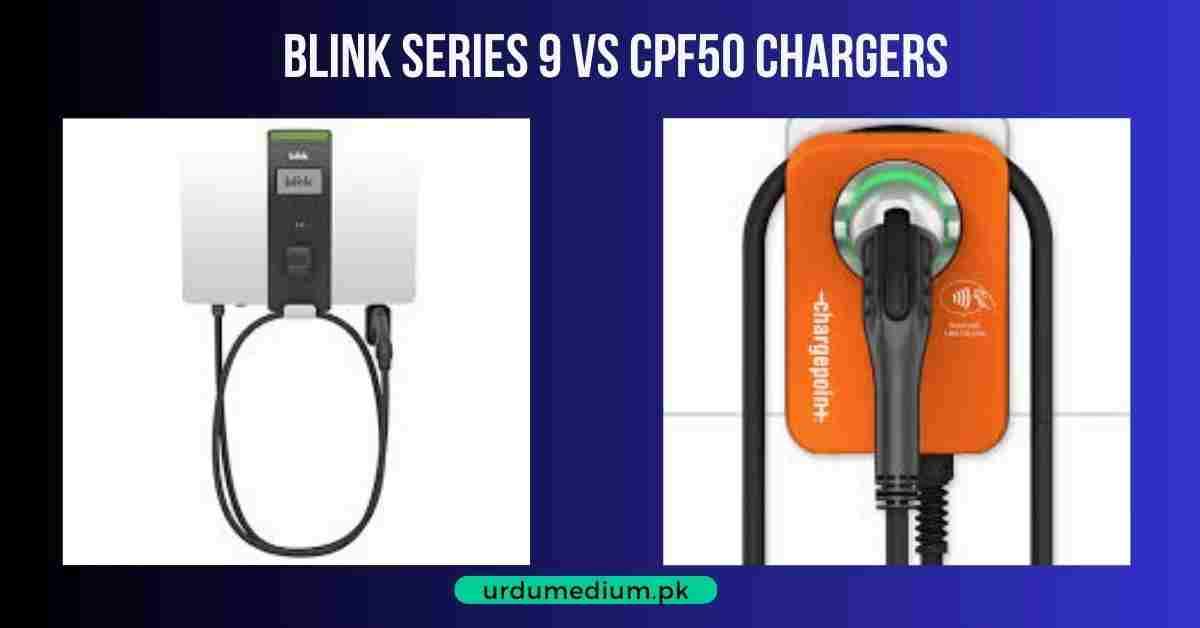 Blink-Series-9-vs-CPF50-Chargers