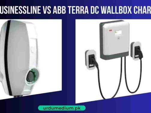 EVBox-BusinessLine-vs-ABB-Terra-DC-Wallbox-chargers