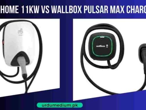 EVlink-Home-11kW-vs-Wallbox-Pulsar-Max-Chargers