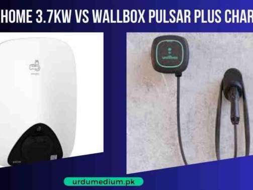 EVlink-Home-3.7kw-vs-Wallbox-Pulsar-Plus-Chargers