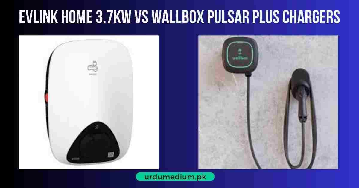 EVlink-Home-3.7kw-vs-Wallbox-Pulsar-Plus-Chargers