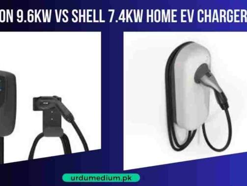 Eaton-9.6kW-vs-Shell-7.4kW-Home-EV-Chargers