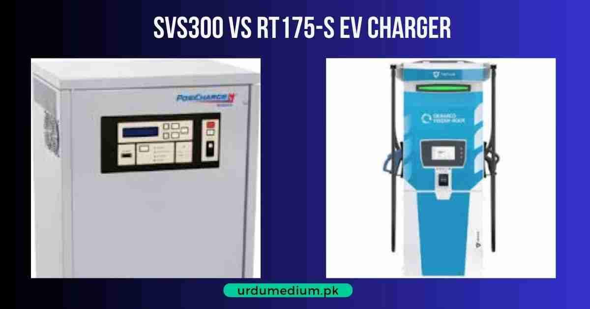 SVS300-vs-RT175-S-EV-Charger