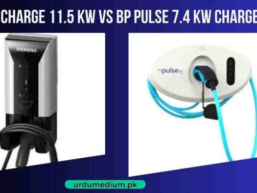 VersiCharge-11.5-kW-vs-BP-Pulse-7.4-kW-Chargers