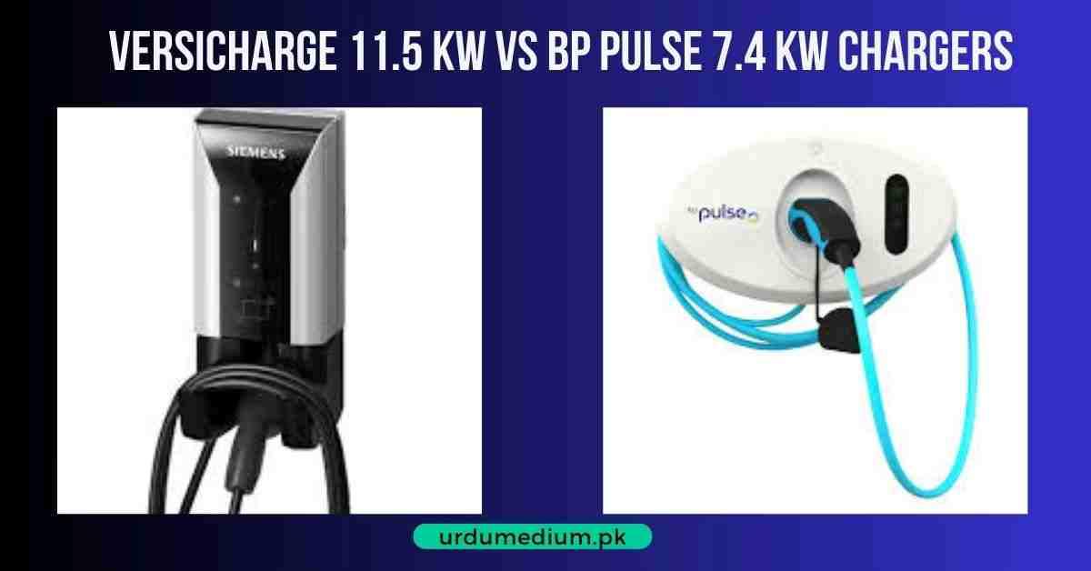 VersiCharge-11.5-kW-vs-BP-Pulse-7.4-kW-Chargers