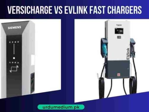 VersiCharge-vs-EVlink-Fast-Chargers