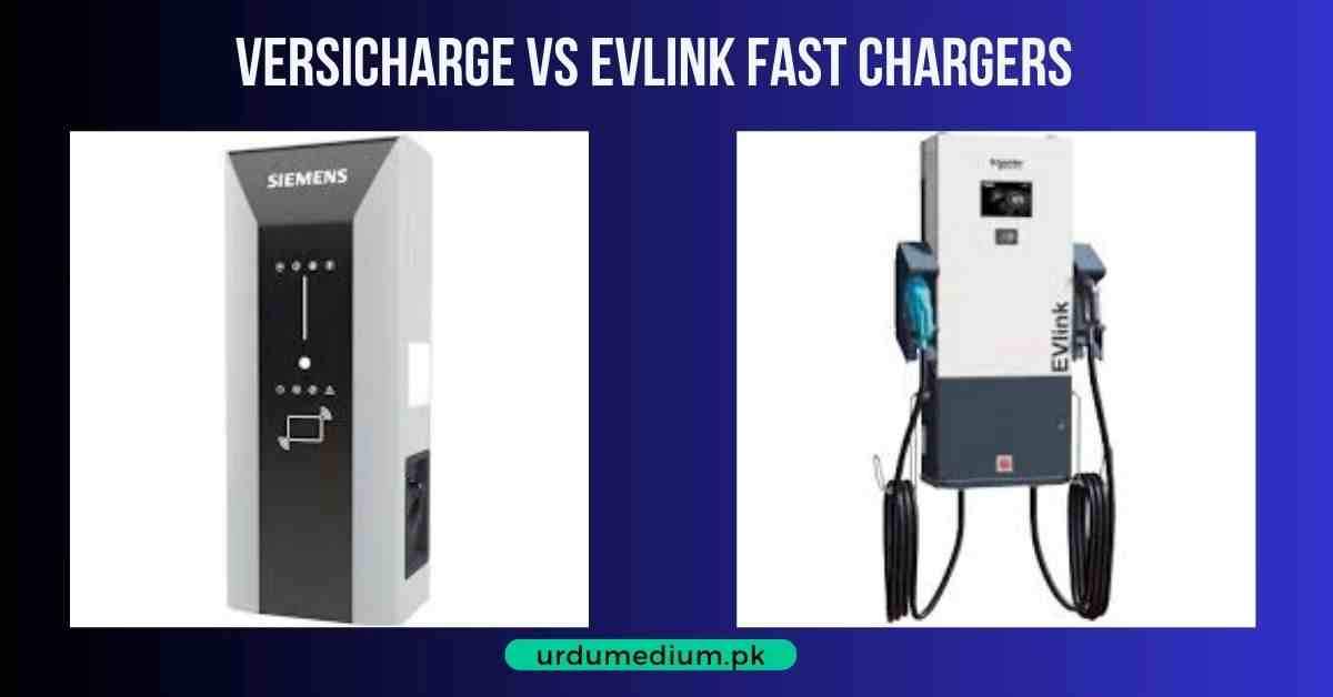 VersiCharge-vs-EVlink-Fast-Chargers