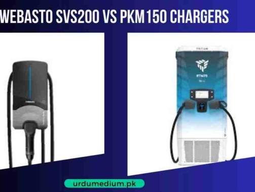 Webasto-SVS200-vs-PKM150-Chargers